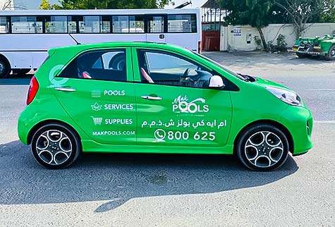 Small Green Car Sticker for Advertising